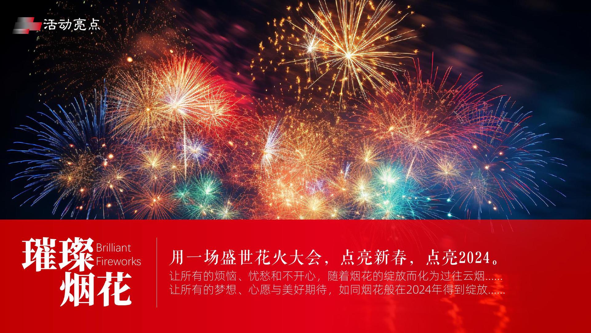 咪迪传媒推出“文化项目质量管理标准化体系”